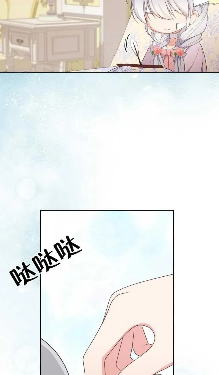 第21话25