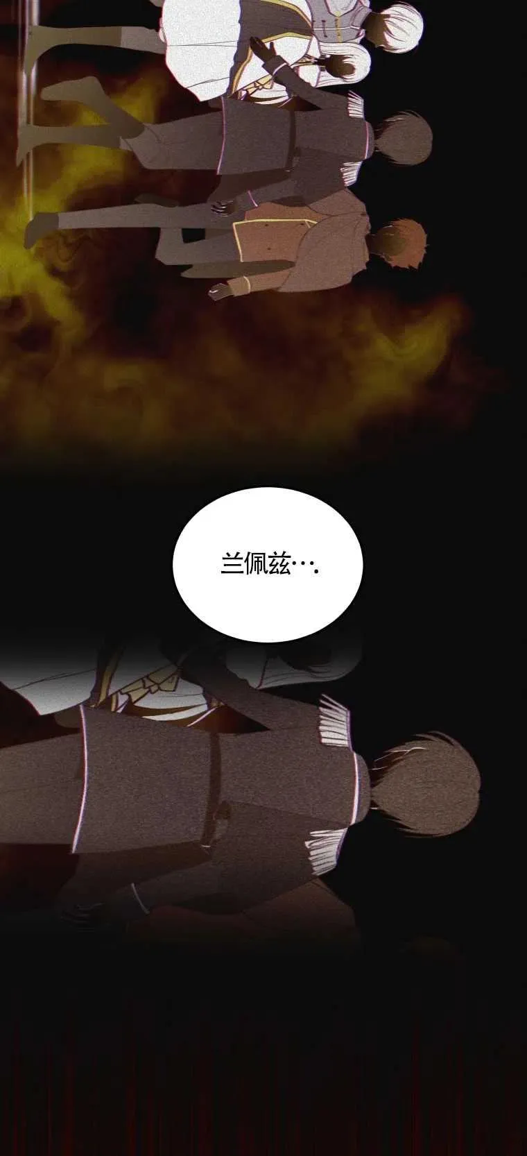 第12话22
