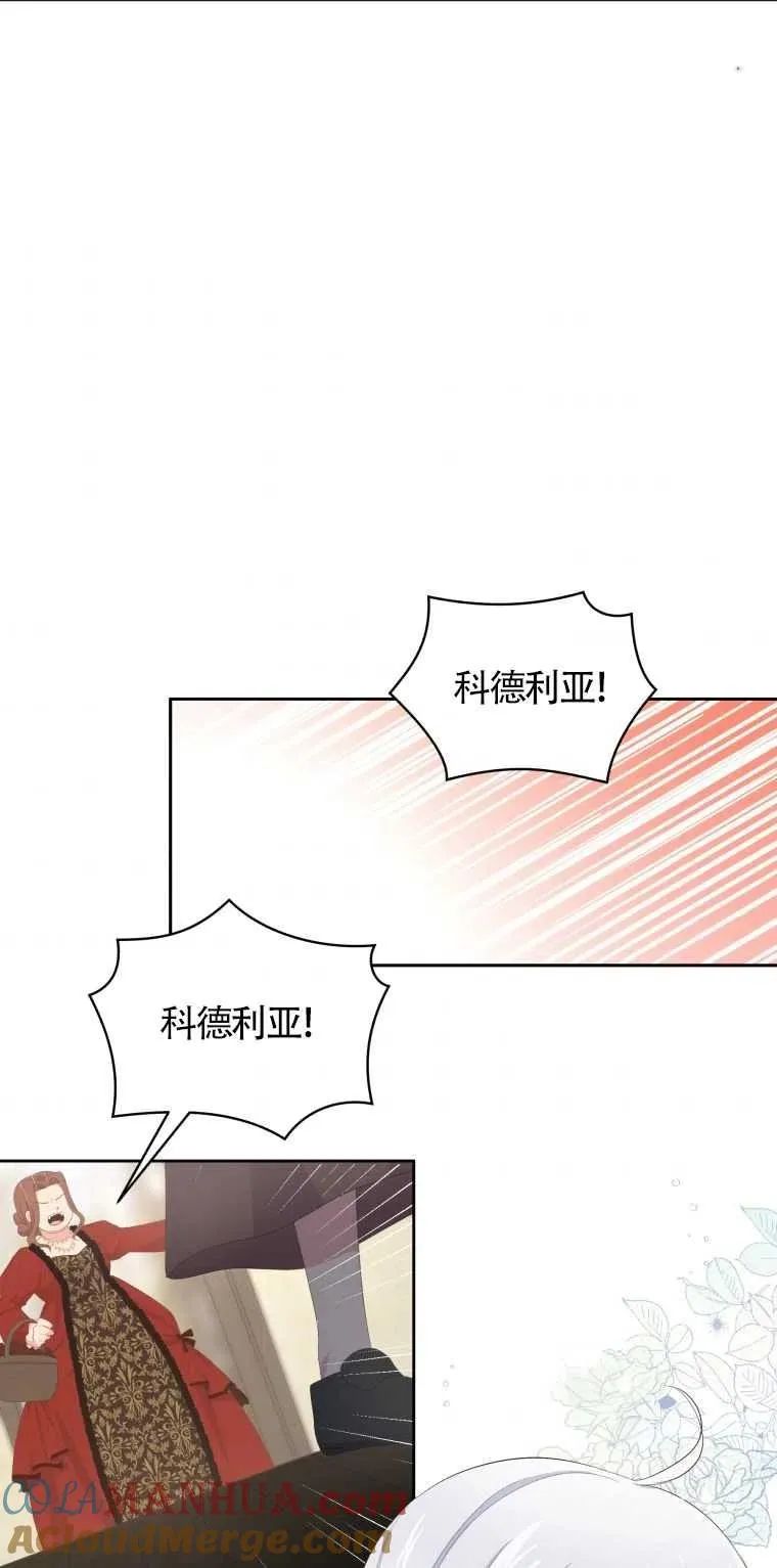 第01话39