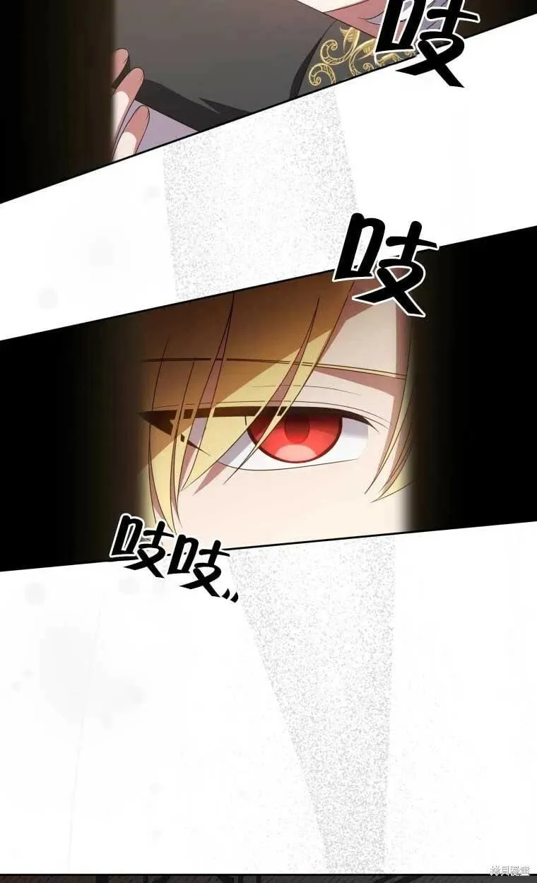 第23话55