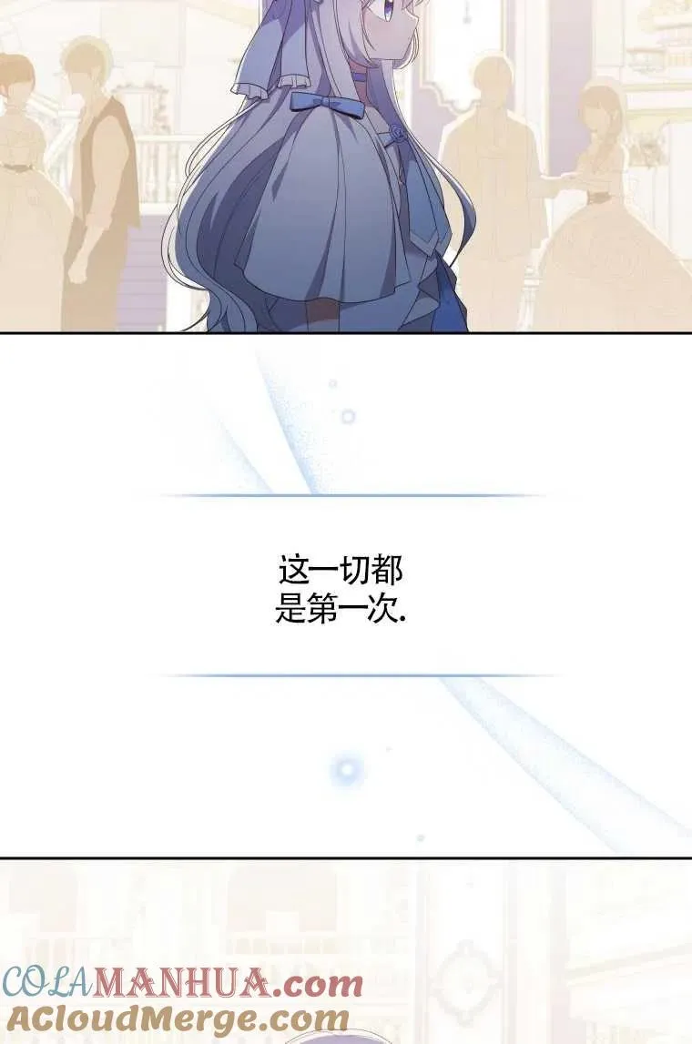 第18话93