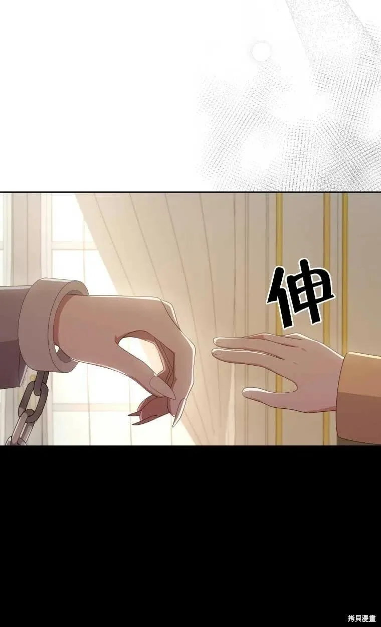 第23话46