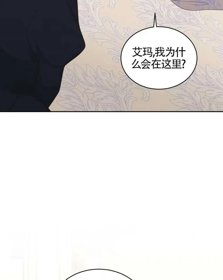 第15话81