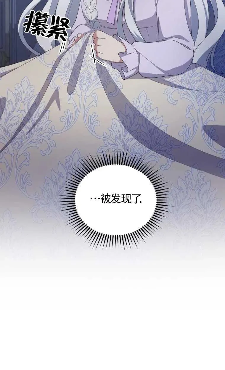 第22话50