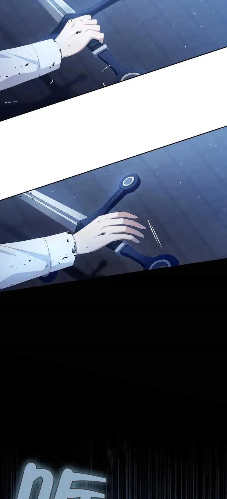 第07话11
