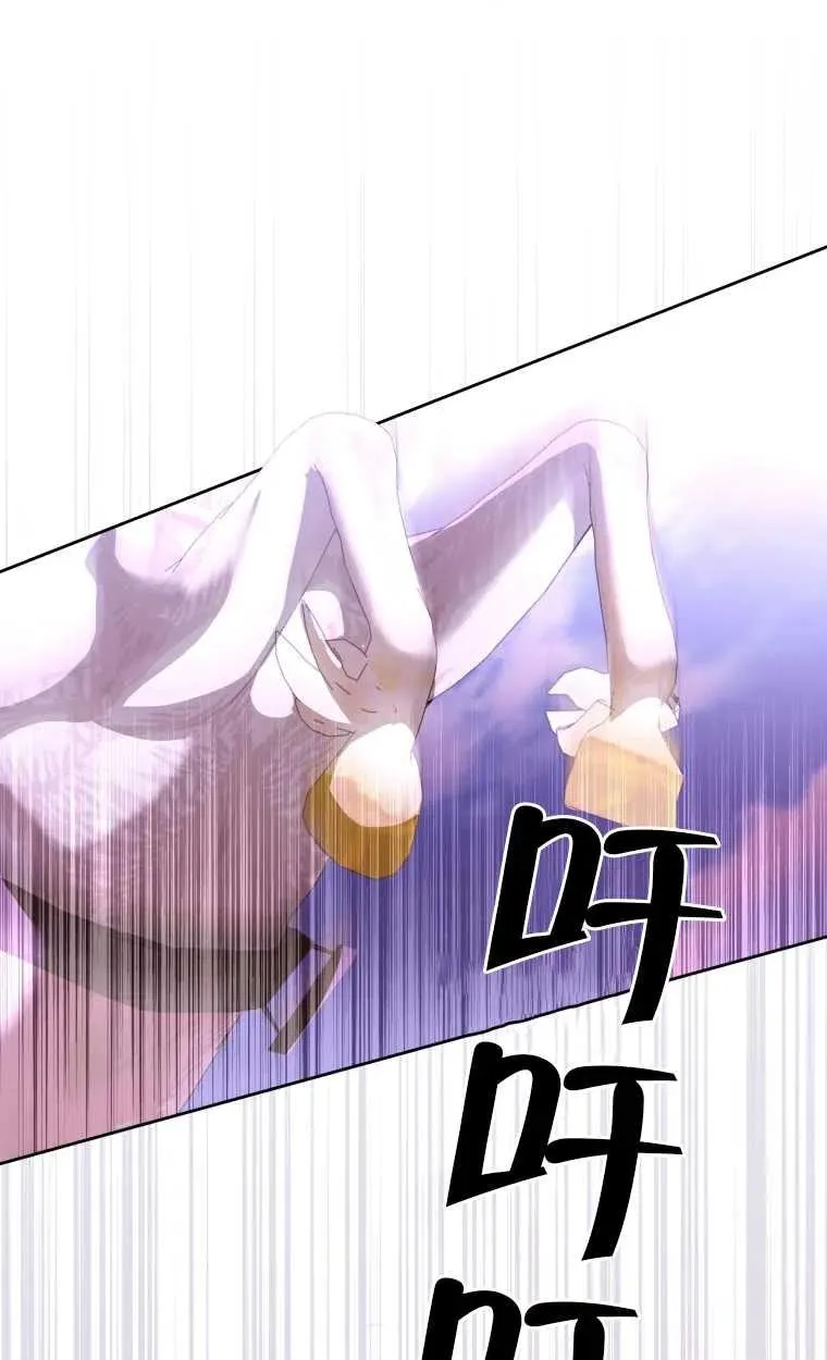 第19话47