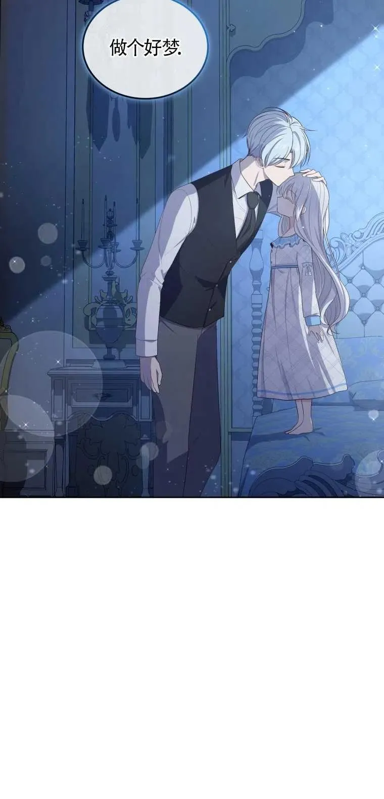 第07话47