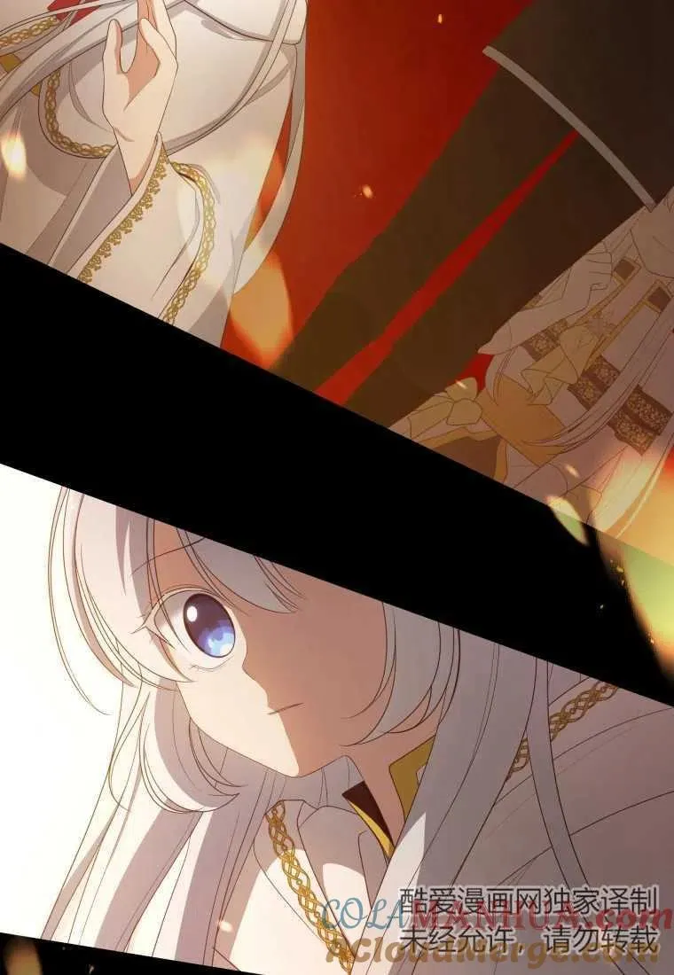 第15话8
