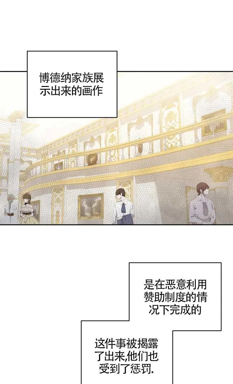 第16话22