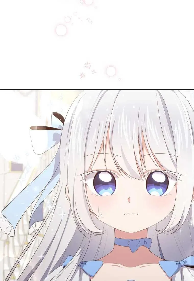第17话75