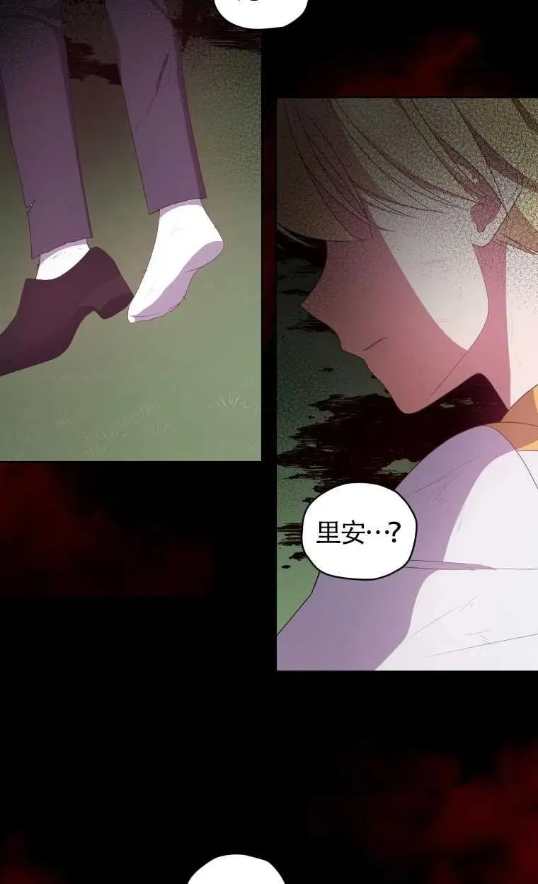 第19话59