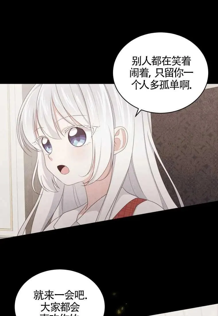 第17话35