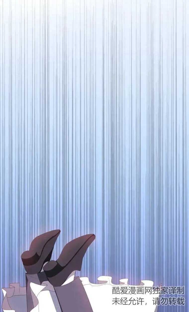 第19话53