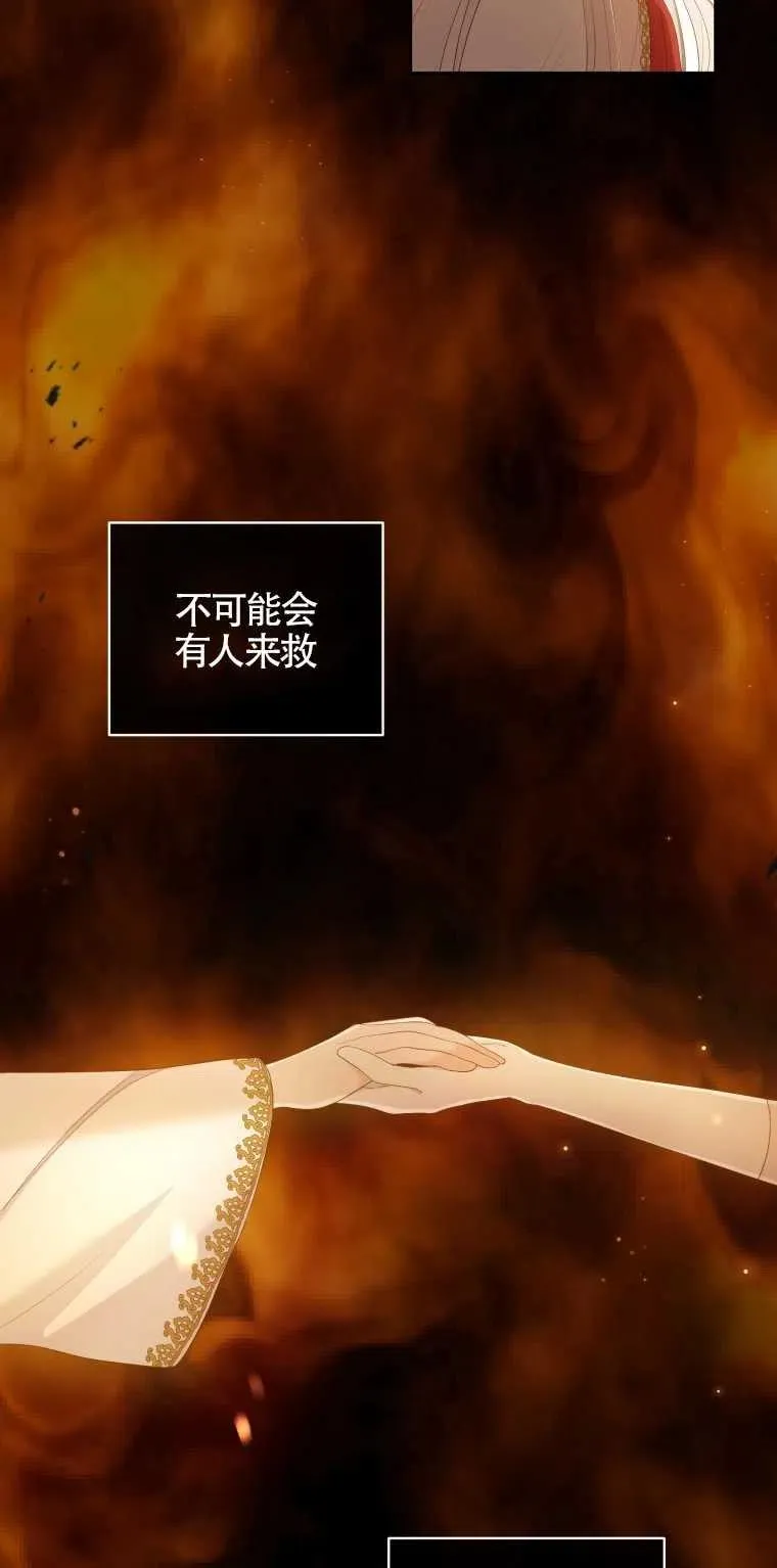 第01话4