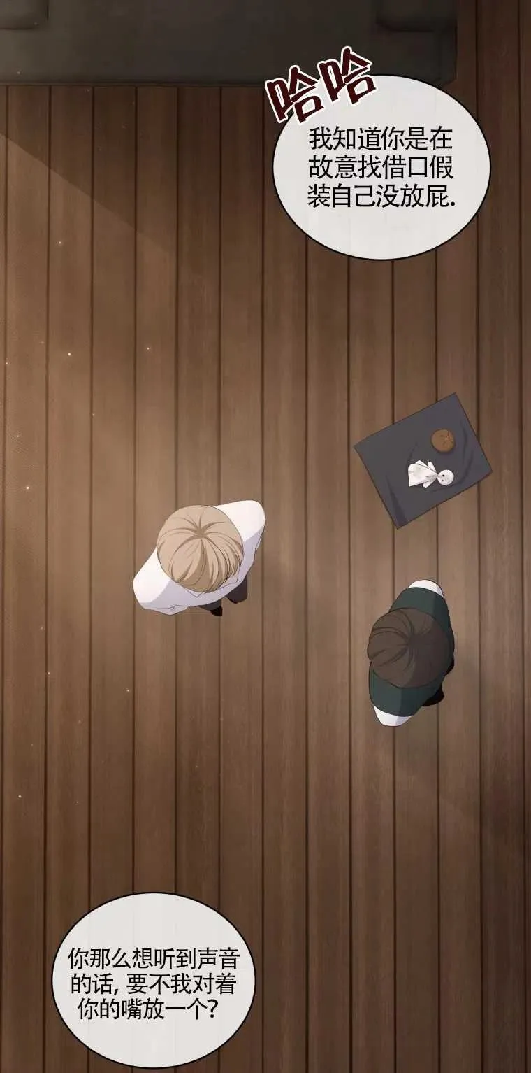 第03话1