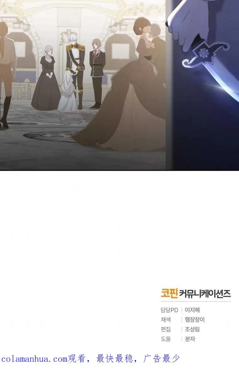 第18话100