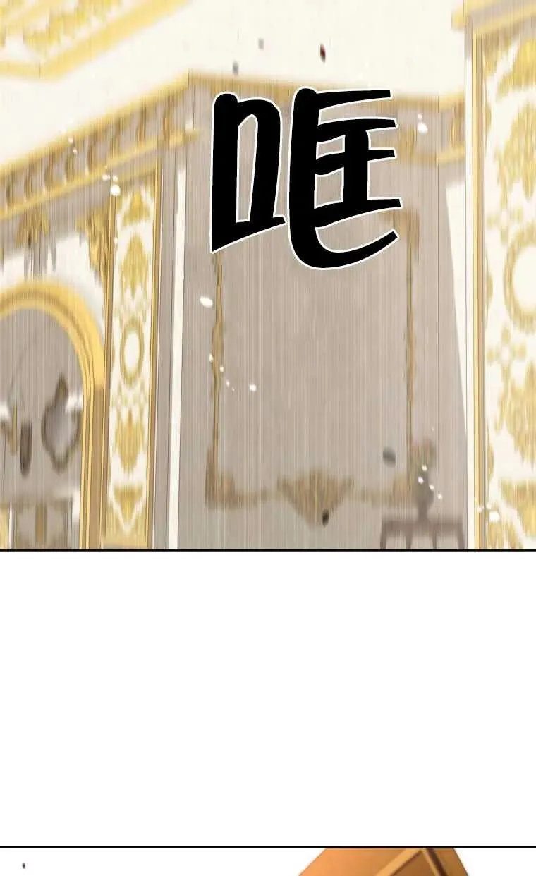 第13话76