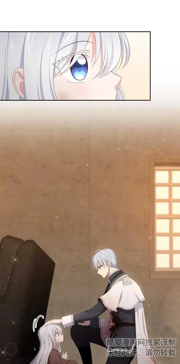 第03话31