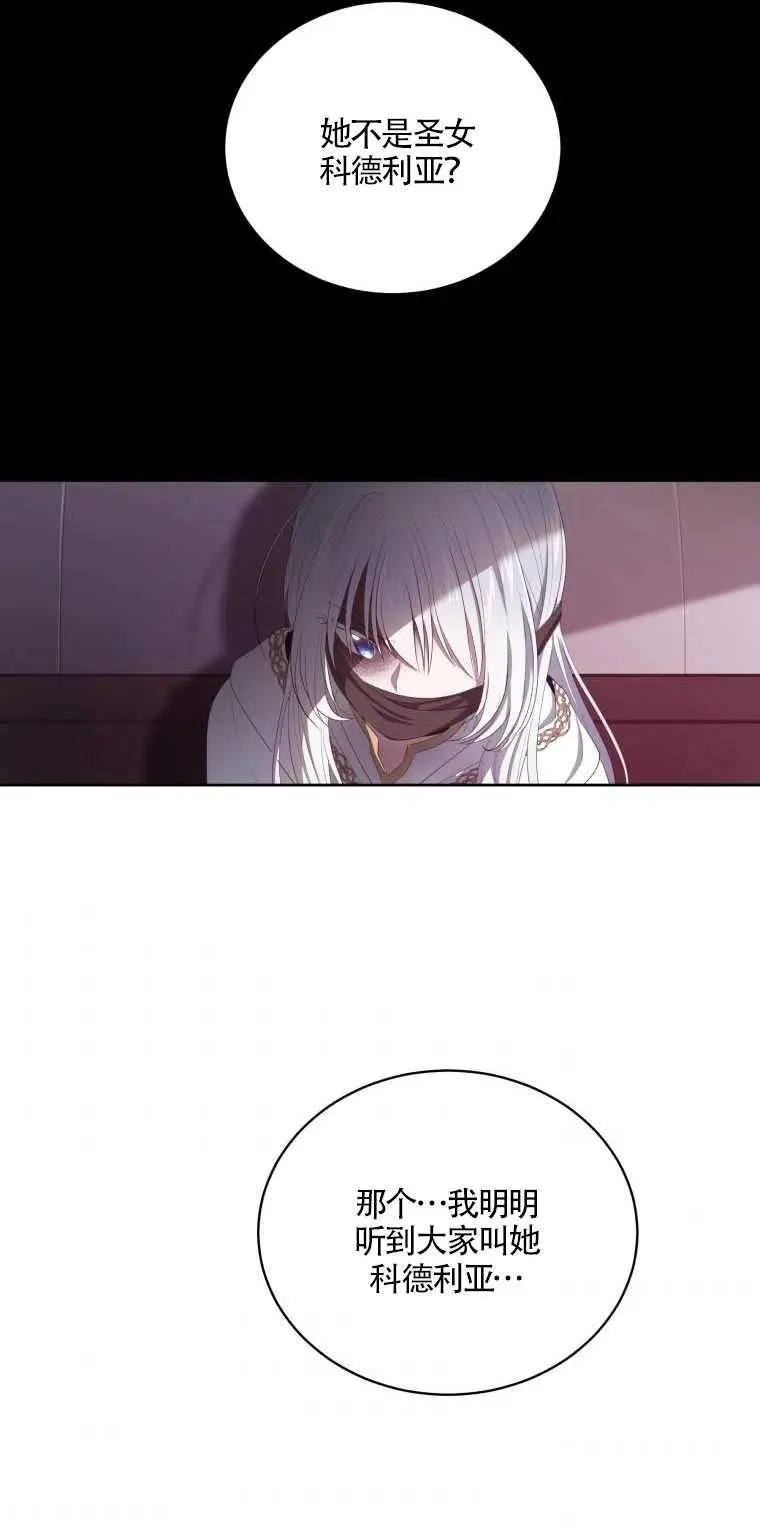 第01话19