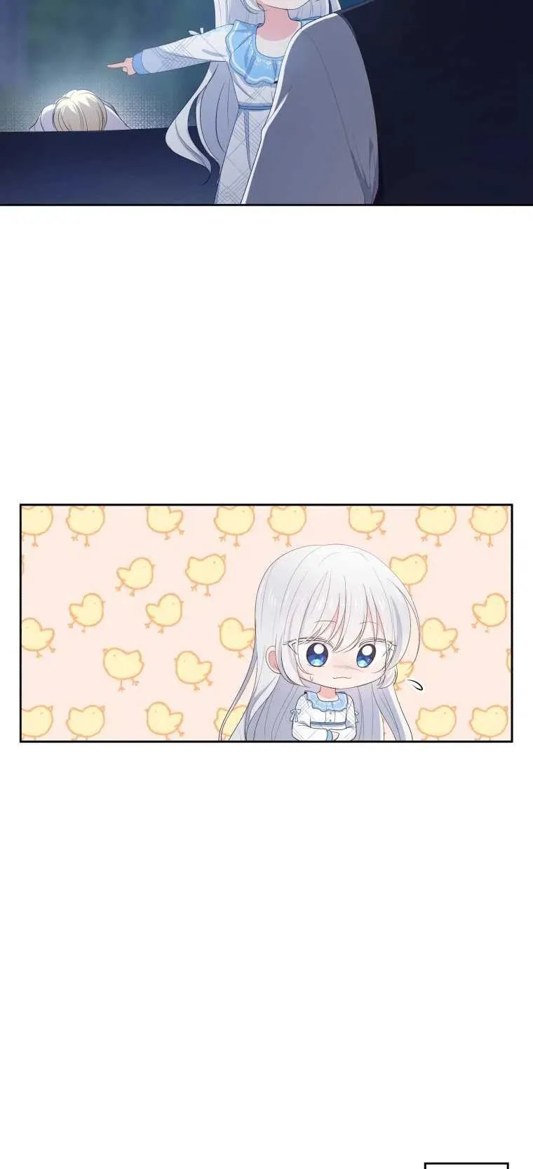 第07话26