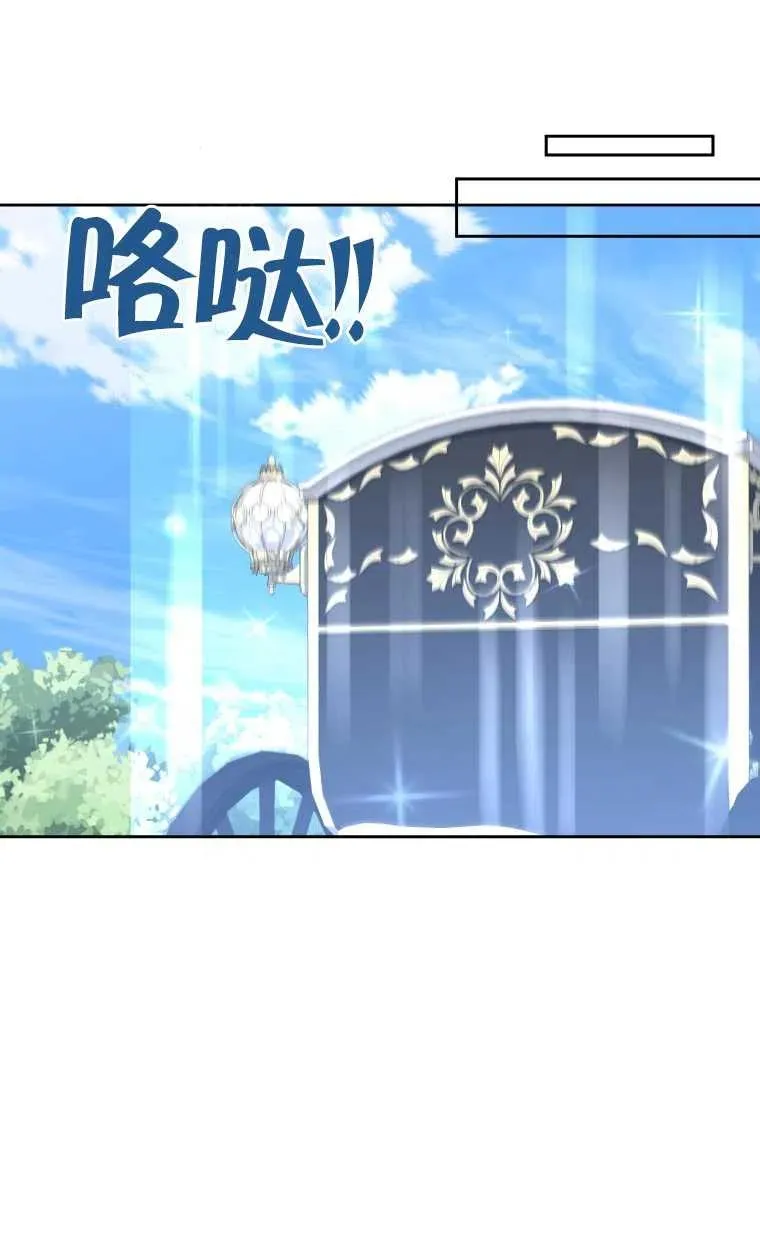 第13话38