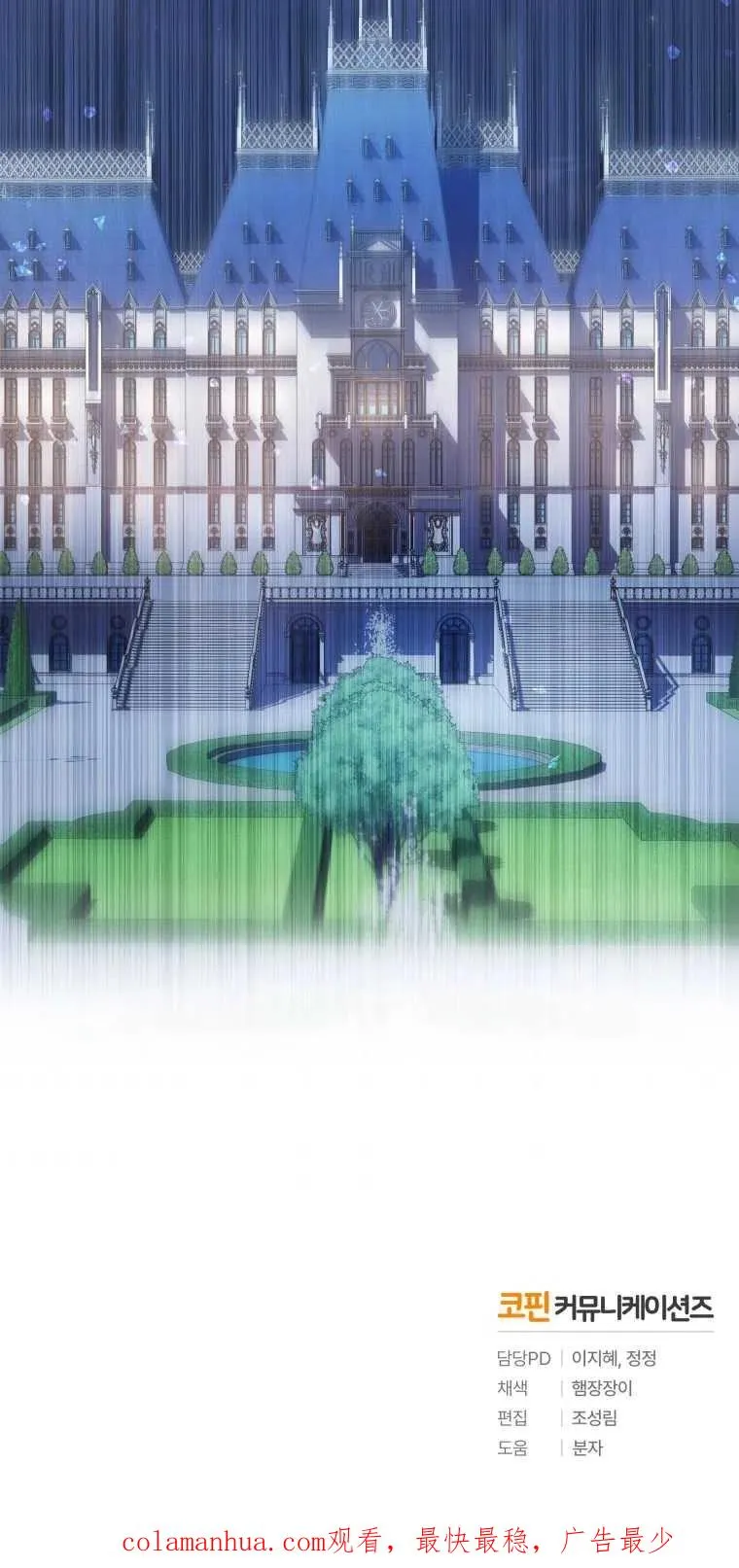 第04话59