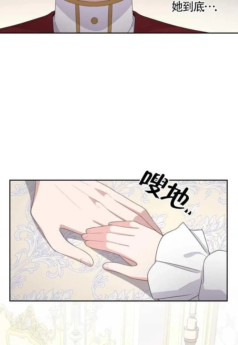 第15话53