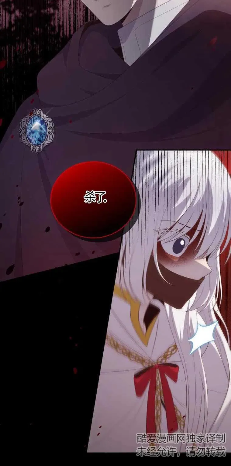 第01话25