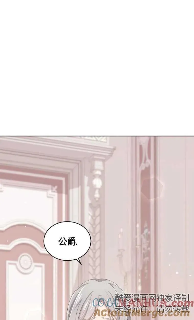 第13话27