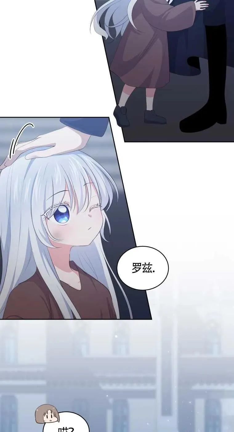 第05话5