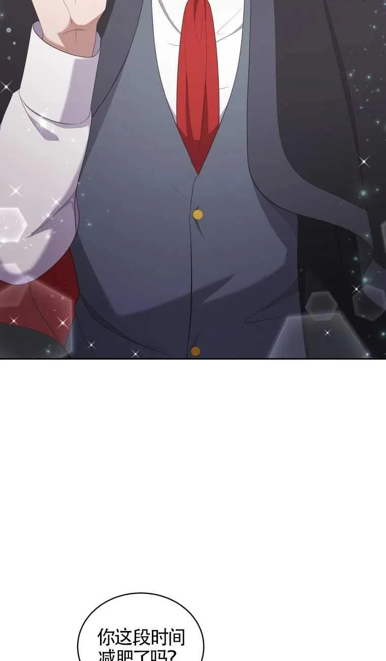 第21话35