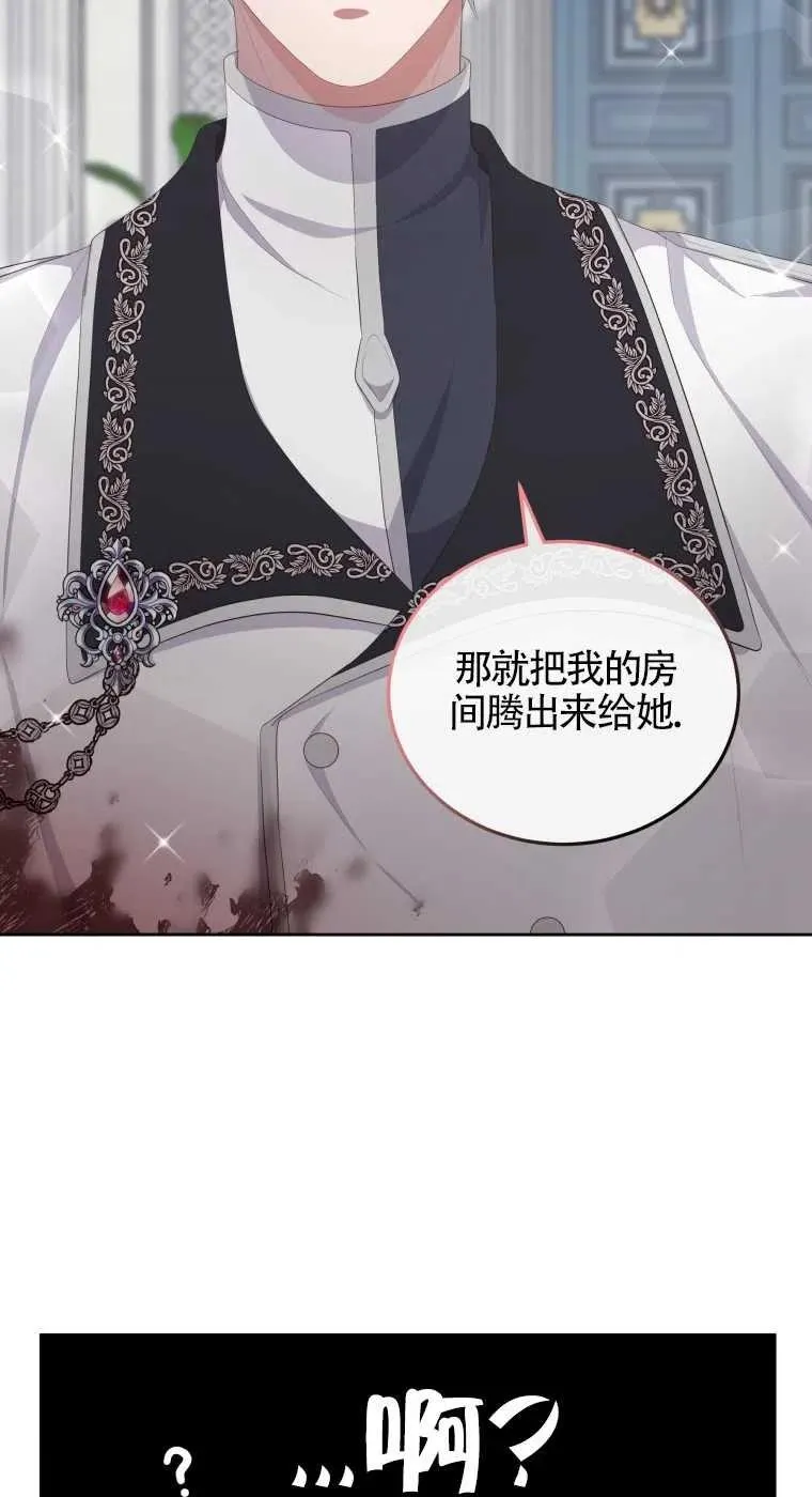 第05话25