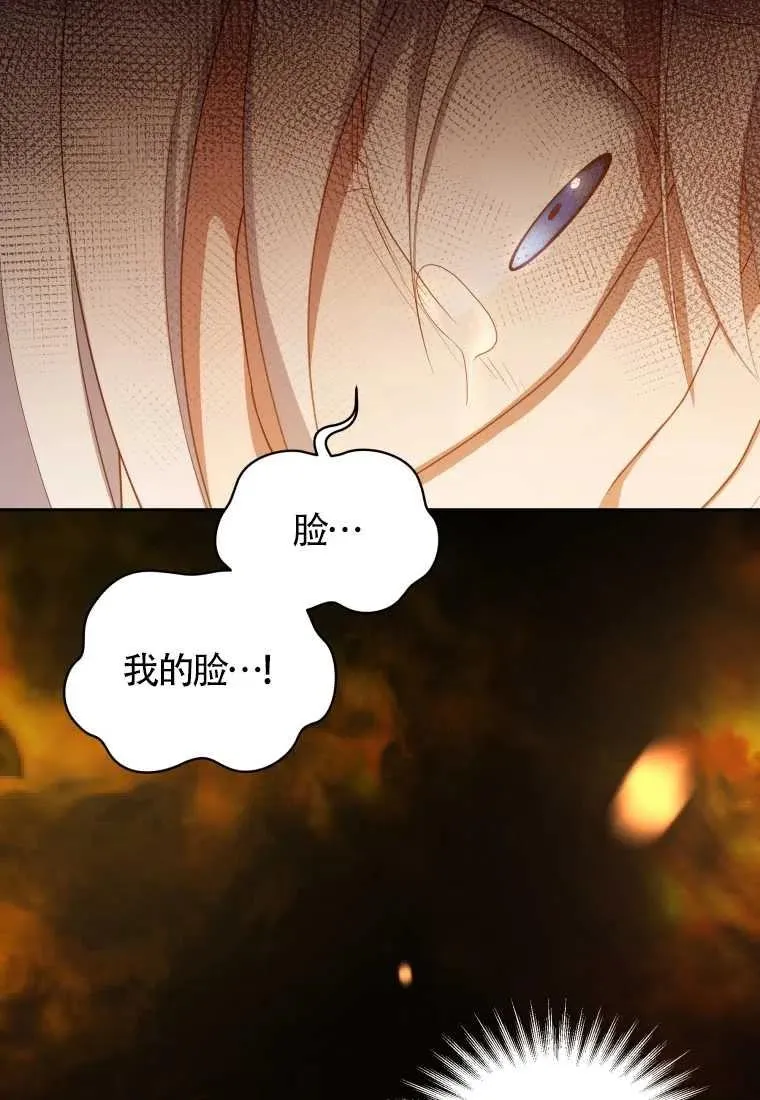 第15话22