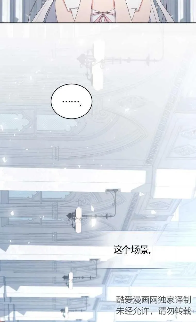 第20话11