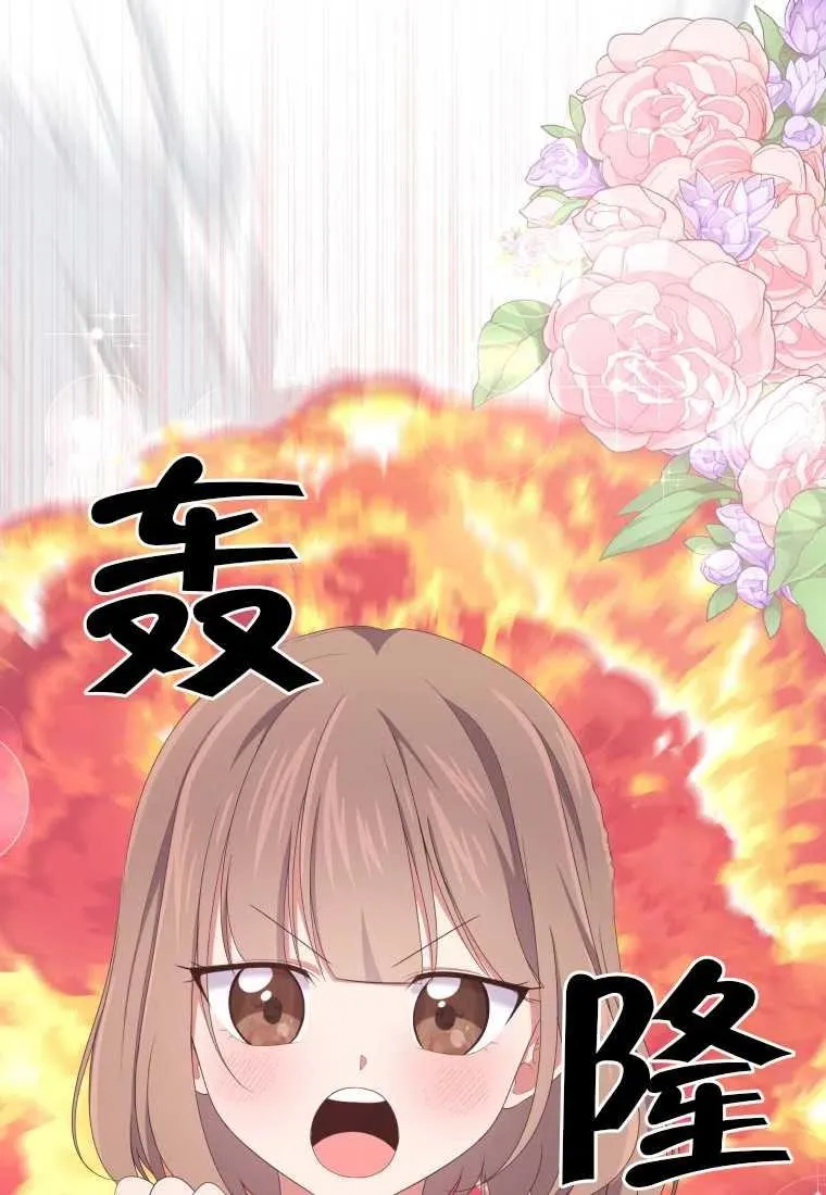 第17话58