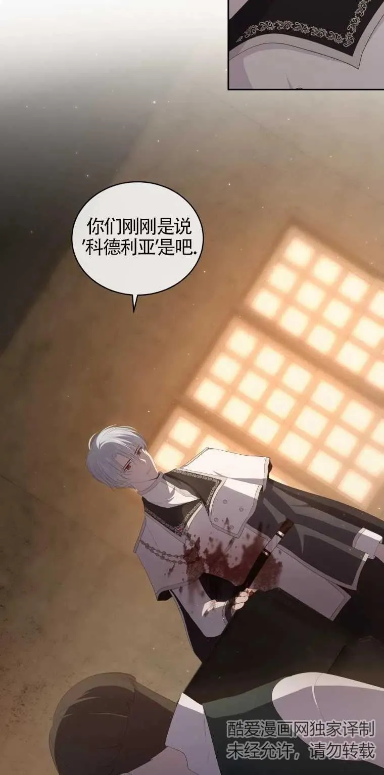 第03话22