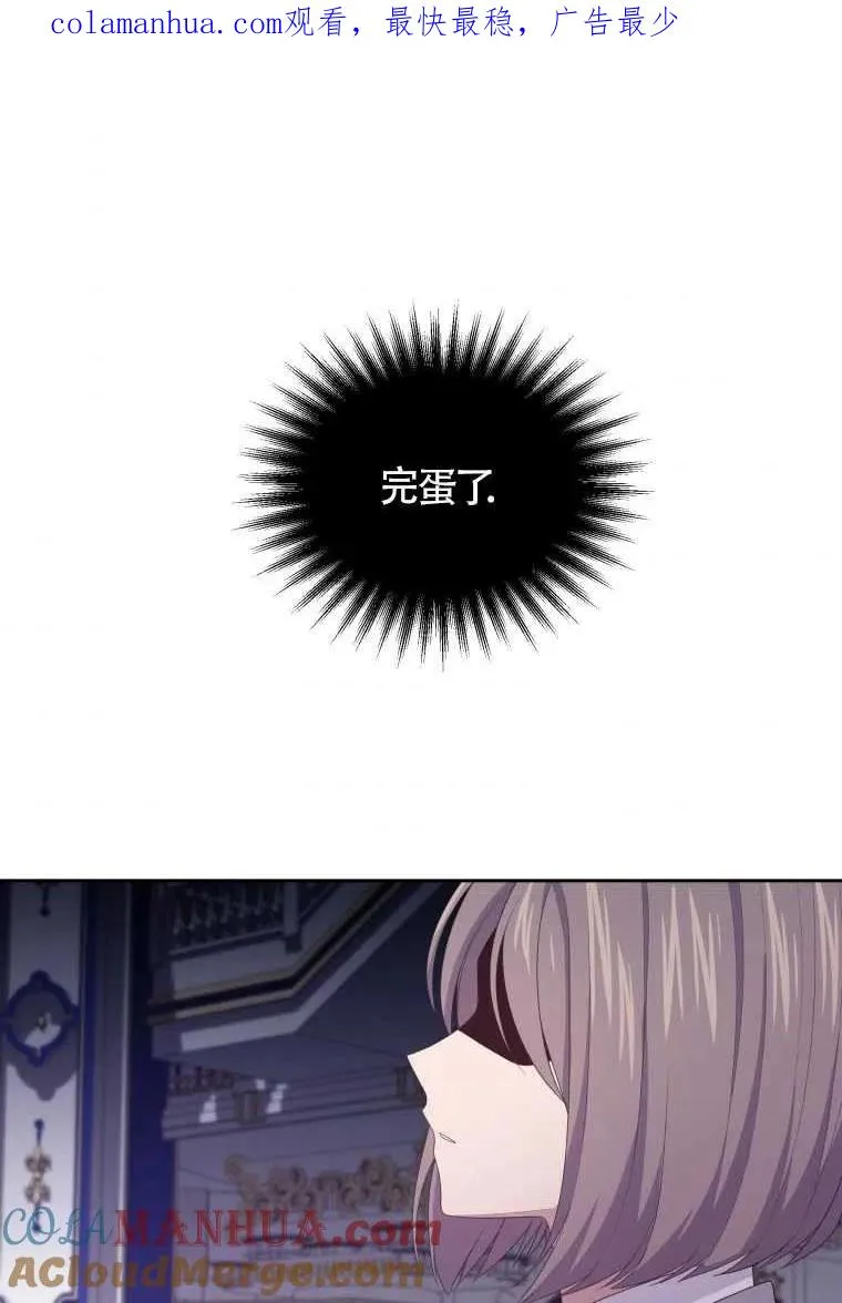第18话0
