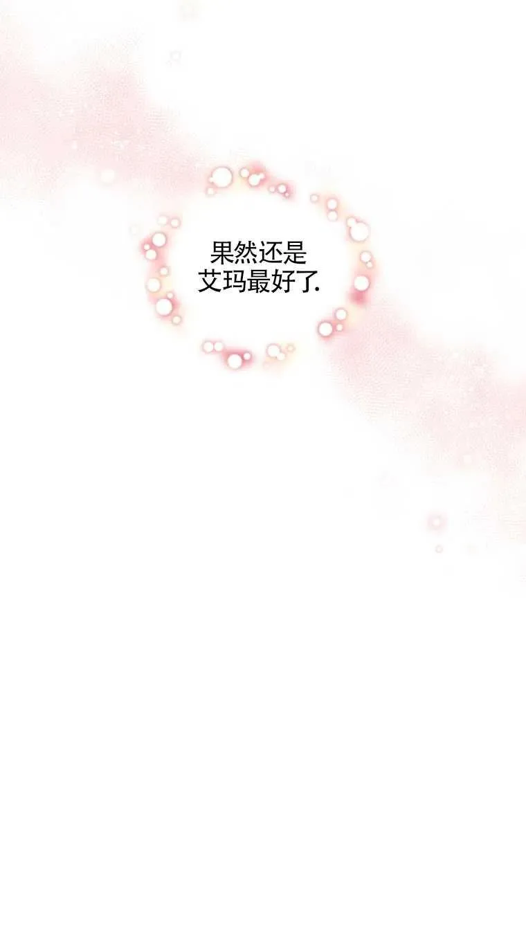 第12话55