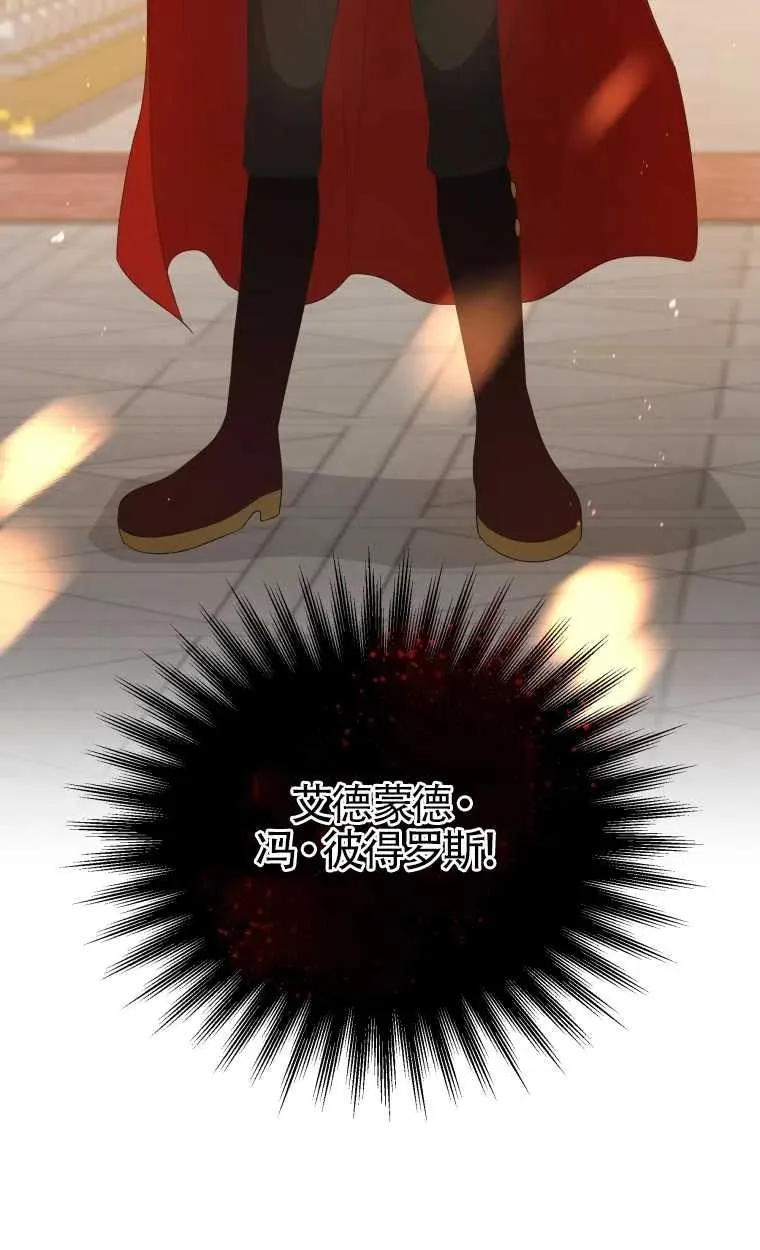 第14话47