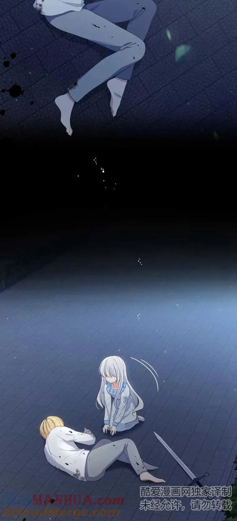 第07话15