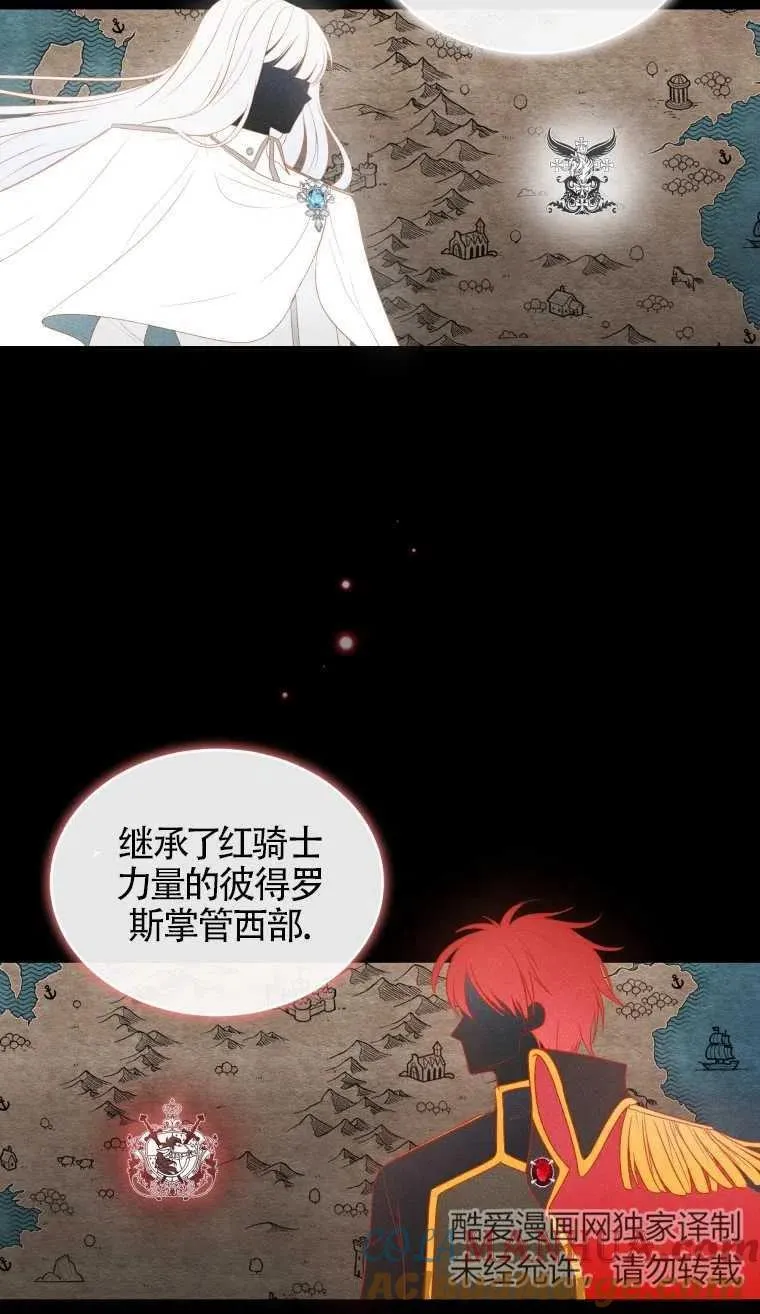 第10话48