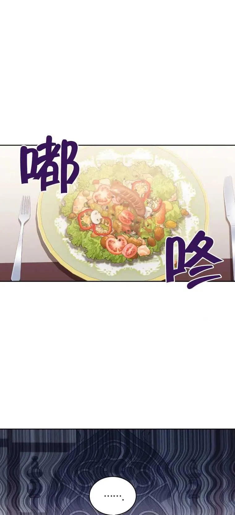 第10话22