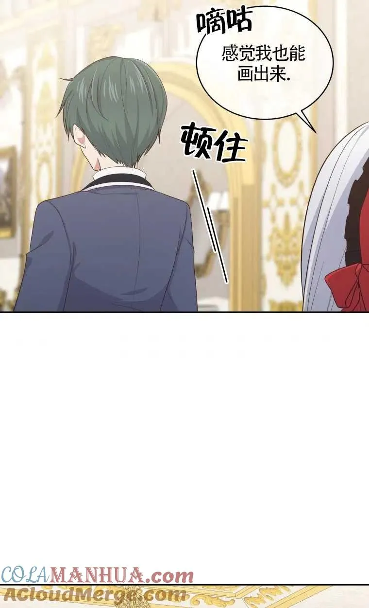 第13话57