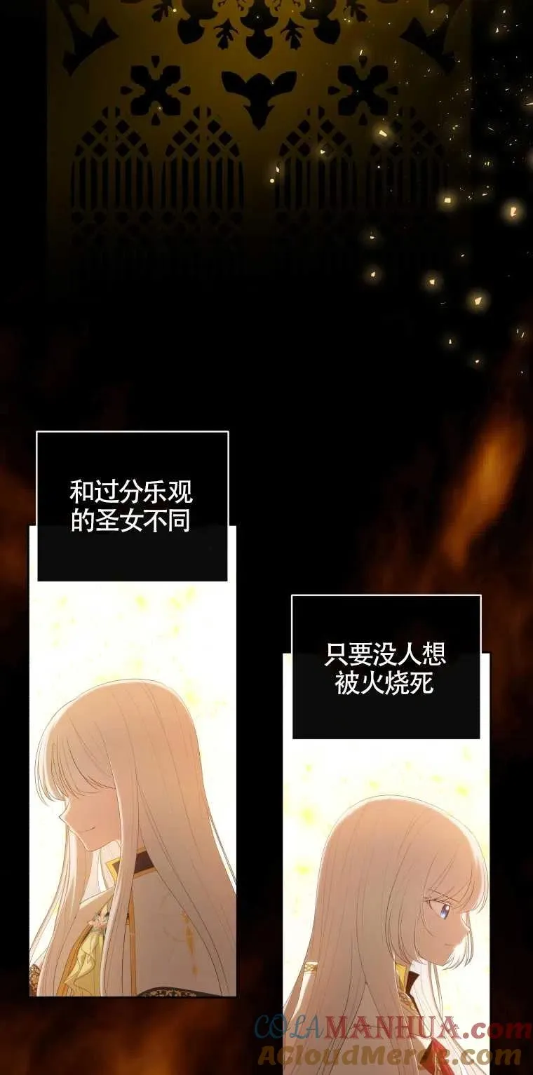 第01话3