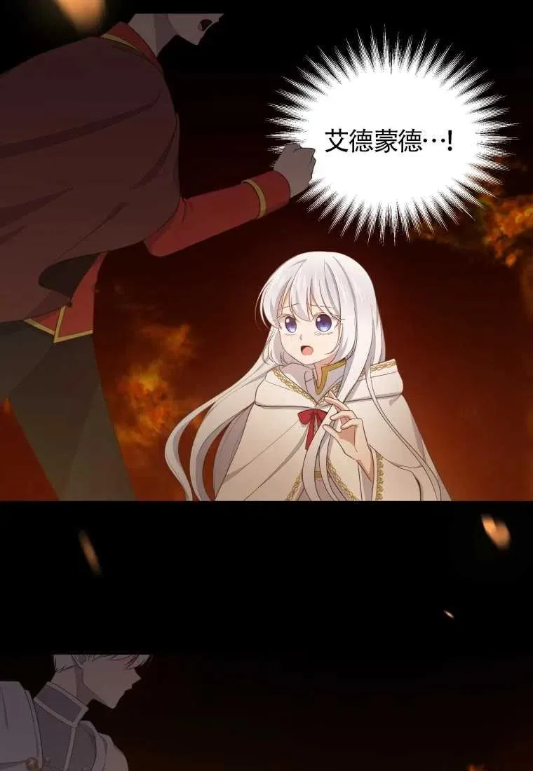 第15话10