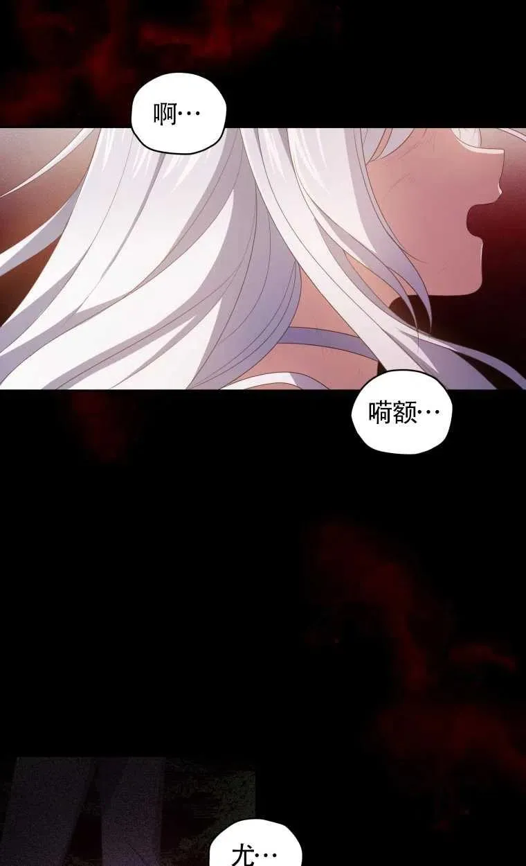 第19话58