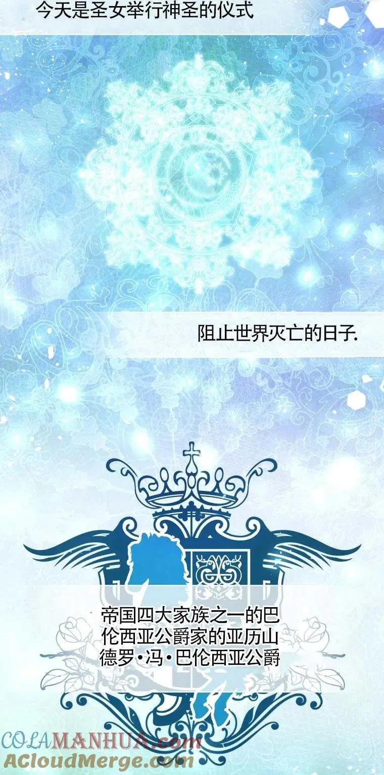 第01话21
