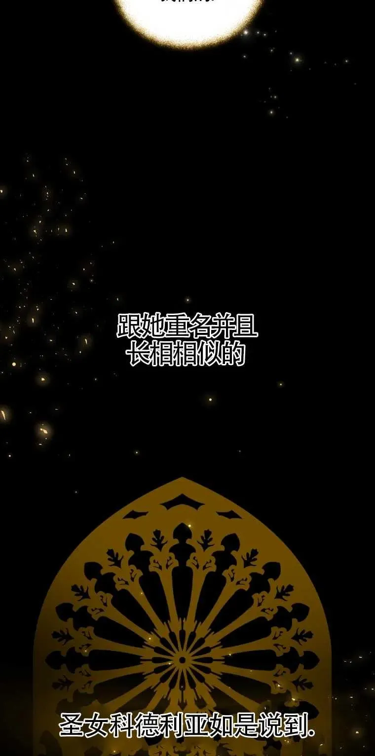 第01话2