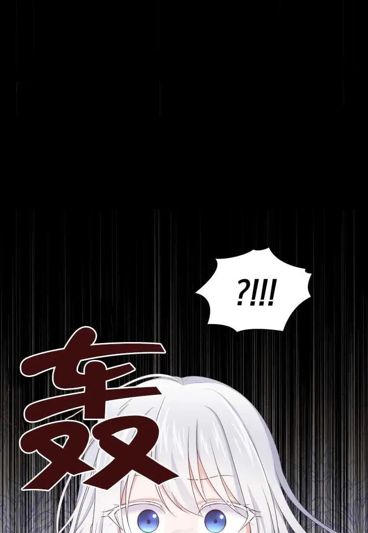 第15话43