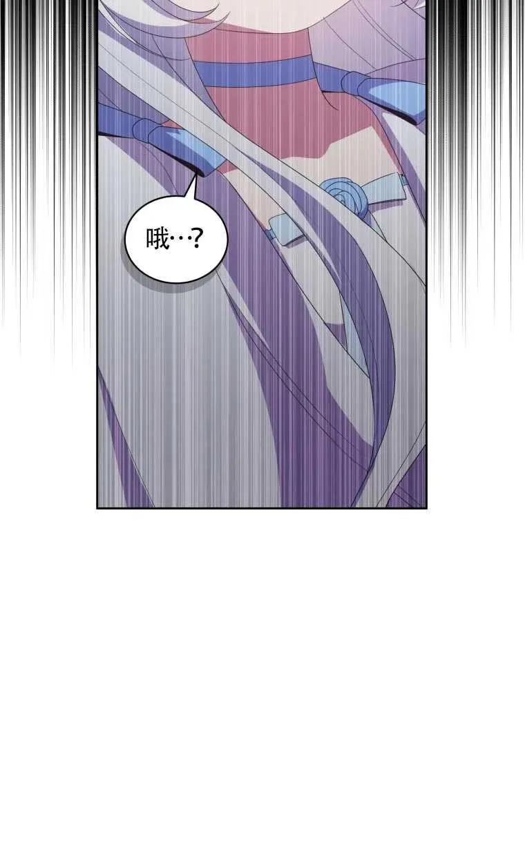 第19话17